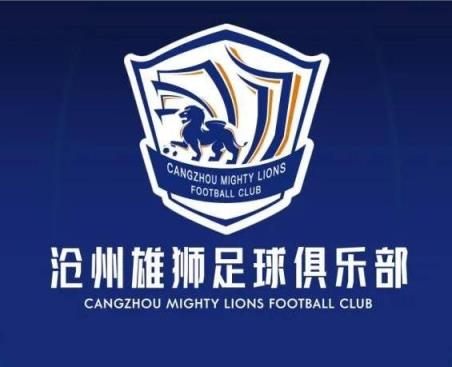 一個(gè)接一個(gè)！滄州球員么旭辰、王鵬、文達轉發(fā)鄭凱木控訴欠薪微博
