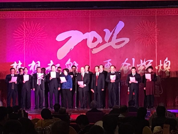 黨支部書(shū)記合唱 《我們的生活充滿(mǎn)陽(yáng)光》