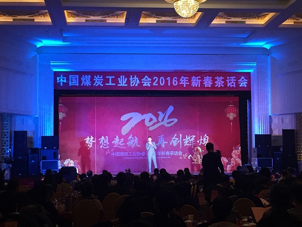 世紀萬(wàn)安 劉炅豪歌曲《愿得一人心》